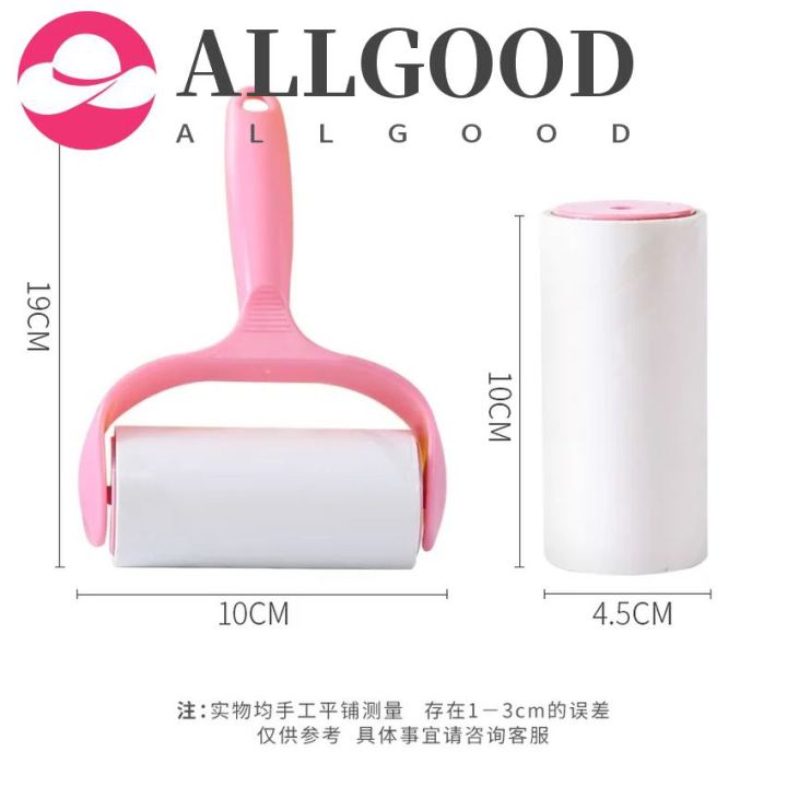 Clothes%20dusting%20roller%20Replaceable%20Rolls%20Handle%20Sticky%20Roller%20Sticky%20Dust%20Paper%20Tearable%20Adhesive%20Brush%20Clothes%20Kit%20With%20Handle%20-%20Image%202