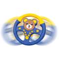 Eletric Cars Simulation Driving Steering Wheel Kids Early Educational Toys. 