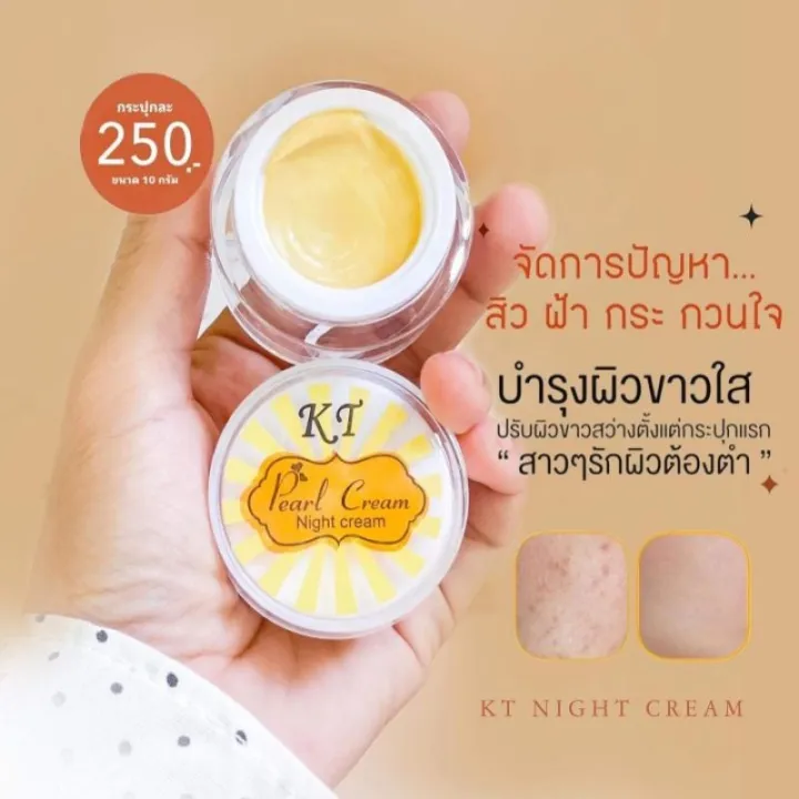 KT%20Gold%20Plus%20Night%20Cream%20%E2%80%93%20Intensive%20Whitening%20&%20Anti-Aging%20Formula%20(10g)%20%E2%80%93%20Made%20in%20Thailand%20-%20Image%202