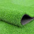 Artificial Grass Carpet; (6.58 x 6) Ft/(79 x 72) Inch, Synthetic Grass Rug Carpet, Realistic Turf Grass Doormat, Fake Faux Grass Carpet Lawn Landscape.