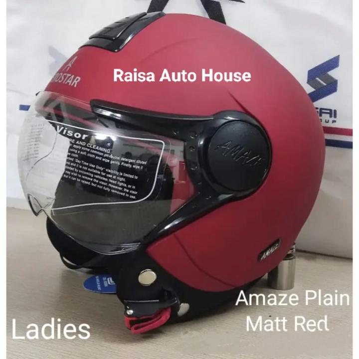 AEROSTAR AMAZE PLAIN MATT RED LADIES HELMET