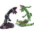 Anime Pokemon Kawaii Shiny Rayquaza Plush Doll Stuffed Figure Toy Quality Stuffed Animals Peluche Great Birthday Gift For Kids. 