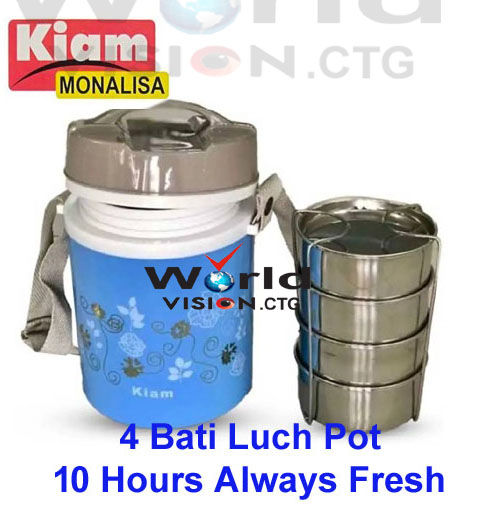 Kiam Monalisa (4 Bati) Steel Hot Tiffin Carrier Lunch Pot Box