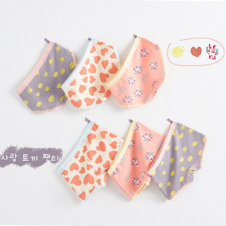 Girls'%20Underwear1-13Children's%20Pure%20Cotton%20Briefs%20Girls'%20Boxers%20Baby%20Girl%20Shorts%20Underwear%20Boxers%20-%20Image%203