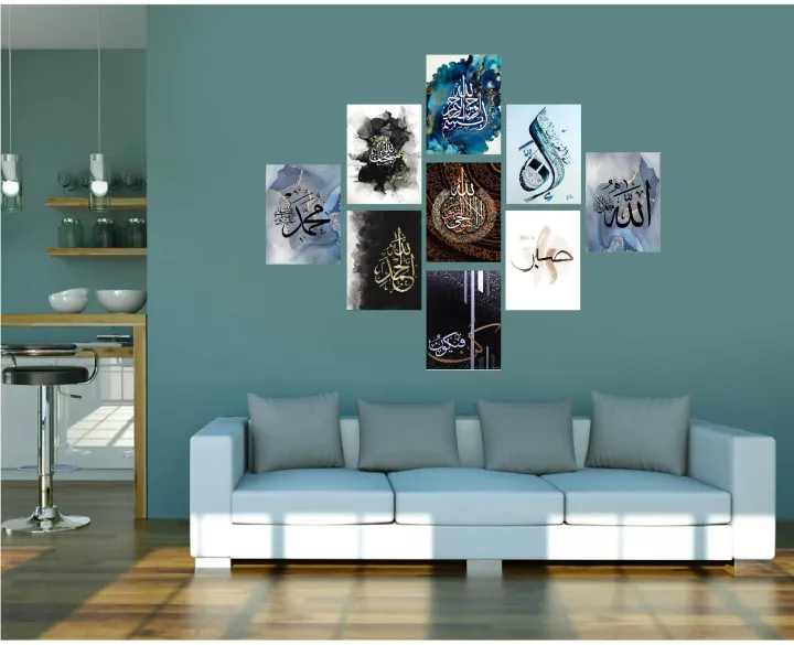 Home Decoration Arabic Calligraphy Wallboard Decoration home decoration item 9 pcs pvc board wall poster wall decor photo on wall canvas art decor for home easy set up with bothside tape