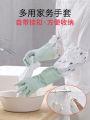 Household Gloves Morandi Color Waterproof Dishwashing Plastic Gloves Winter Long And Velvet Warm Wash Durable Housework Sleeves. 