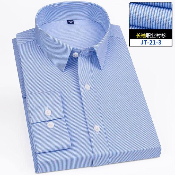 High Quality Large Size S-8XL Men Social Dress Shirts Long Sleeved Classic Slim fit Elegant Formal Shirt For Man Blouses Clothes