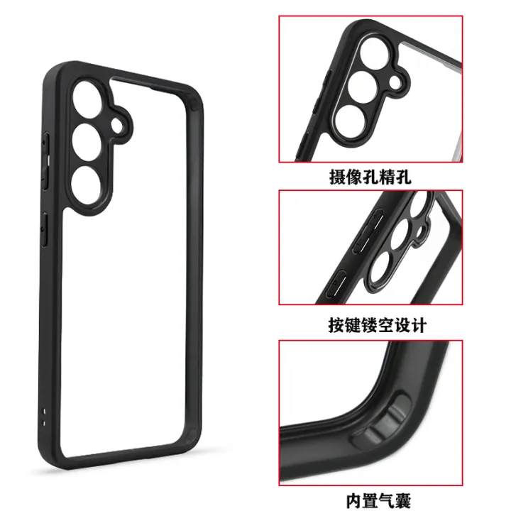 lthmy%20for%20Samsung%20Galaxy%20S24%20Plus%20Transparent%20hard%20case%20PC%20phone%20cover%20casing%20-%20Image%205