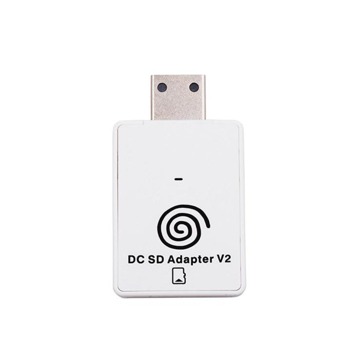 SD/TF Card Adapter Reader for SEGA Dreamcast and CD with Boot Loader