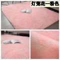 Cross-border hair generation plush long hair, living room, bedroom, bedside, dirt-resistant, easy to take care of, tie-dye, silk wool carpet, floor mat, carpet.