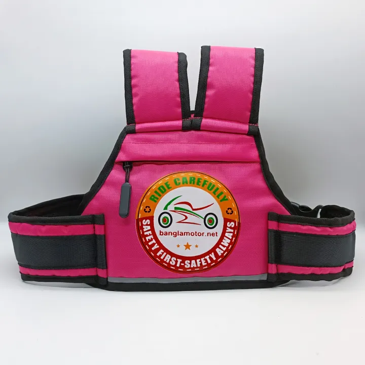 Kids%20Riding%20Safety%20Belt%20for%20Baby%20Girl%20%7C%20Girls%20Riding%20Safety%20Belt%20%7C%20Riding%20Safety%20Belt%20%7C%20Motorcycle%20Riding%20Safety%20Belt%20%7C%20Motor%20Riding%20Kids%20Safety%20belt%20-%20Image%206