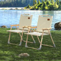 Outdoor Picnic Fishing Folding Chair Stool Portable Kermit Chair Armchair Ultralight Maza Beach Chair. 