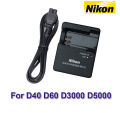 Nikon MH-23 Charger for  D40 D60 D3000 D5000 with Free Power Cable. 