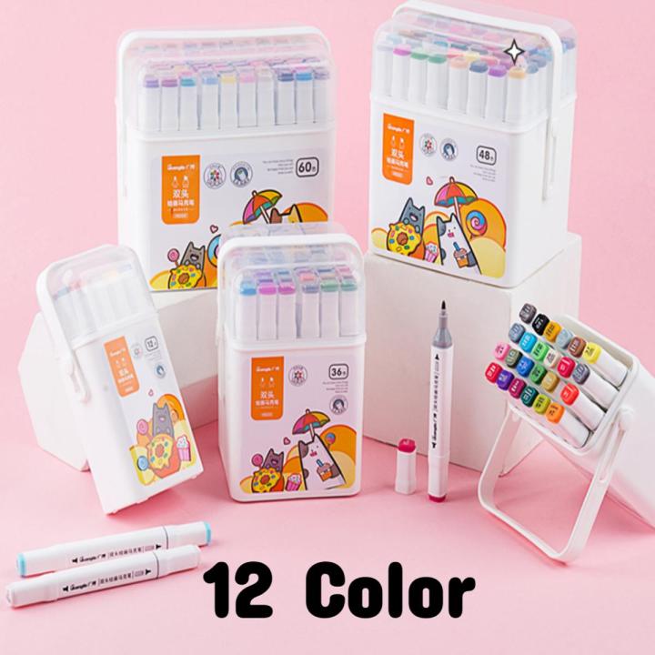 Guangbo Guangbo Dual Tip Art Markers 12 Colors Set | Daraz.com.bd