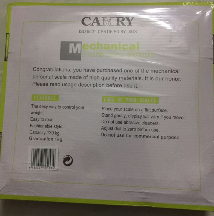 %E0%A6%AE%E0%A7%87%E0%A6%95%E0%A6%BE%E0%A6%A8%E0%A6%BF%E0%A6%95%E0%A7%8D%E0%A6%AF%E0%A6%BE%E0%A6%B2%20%E0%A6%AC%E0%A7%8D%E0%A6%AF%E0%A6%95%E0%A7%8D%E0%A6%A4%E0%A6%BF%E0%A6%97%E0%A6%A4%20%E0%A6%B6%E0%A6%B0%E0%A7%80%E0%A6%B0%E0%A7%87%E0%A6%B0%20%E0%A6%93%E0%A6%9C%E0%A6%A8%20%E0%A6%B8%E0%A7%8D%E0%A6%95%E0%A7%87%E0%A6%B2-camry%20-%20weight%20machine%20-%20Image%203