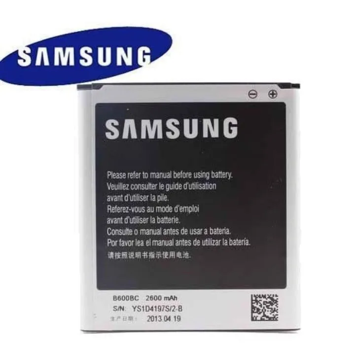 Samsung%20Galaxy%20S4%20Mobile%20Battery-%202600mAh%20-%20Image%204