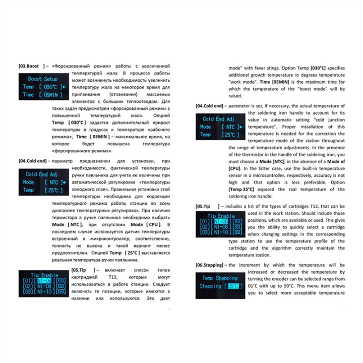 STM32%202.1S%20OLED%20T12%20Solder%20Iron%20Controller%20Welding%20Tools%20110-240V(B)%20-%20Image%204