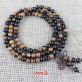 Yin and Yang Wooden Bracelet Ebony Wood Africa Ebony African Blackwood 108 Beads Bracelet for Men and Women Collectables-Autograph Rosary. 