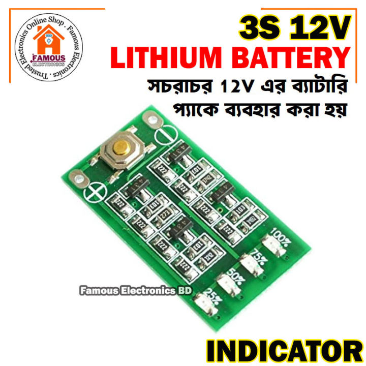 3s%2012V%20Lithium-Ion%20Battery%20Level%20Indicator%20Module%20Circuit%20-%20Image%206