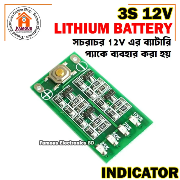 3s%2012V%20Lithium-Ion%20Battery%20Level%20Indicator%20Module%20Circuit%20-%20Image%206