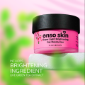 Enso Skin Super Light Brightening Gel Moisturizer 50 ml. 