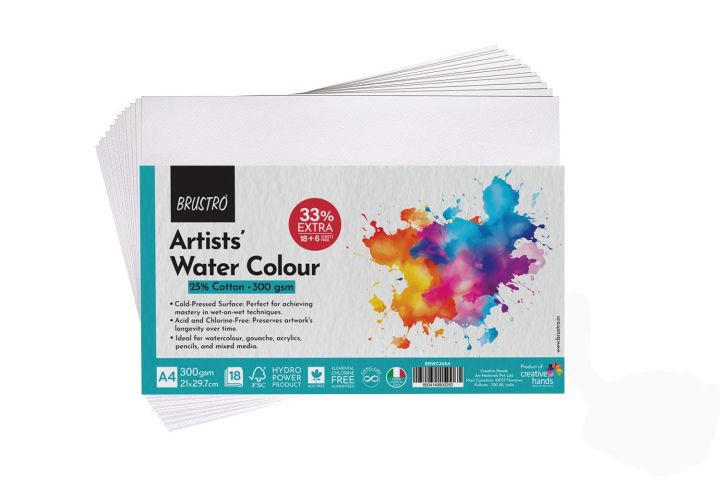 Brustro Artists Watercolour Paper 25% Cold Pressed 300 GSM 12 Sheets A4