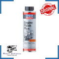 Liqui Moly Engine Flush Plus. Engine Interior Cleaning Prevents Engine Damage. 300 Ml - Professional-Grade Engine Flush For Efficient Cleaning. 