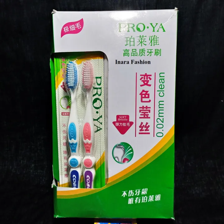 PRO-YA%20Soft%20Tooth%20Brush%200.02mm%20Deep%20Clean%20Multi%20Color-2%20Pieces%20-%20Image%203