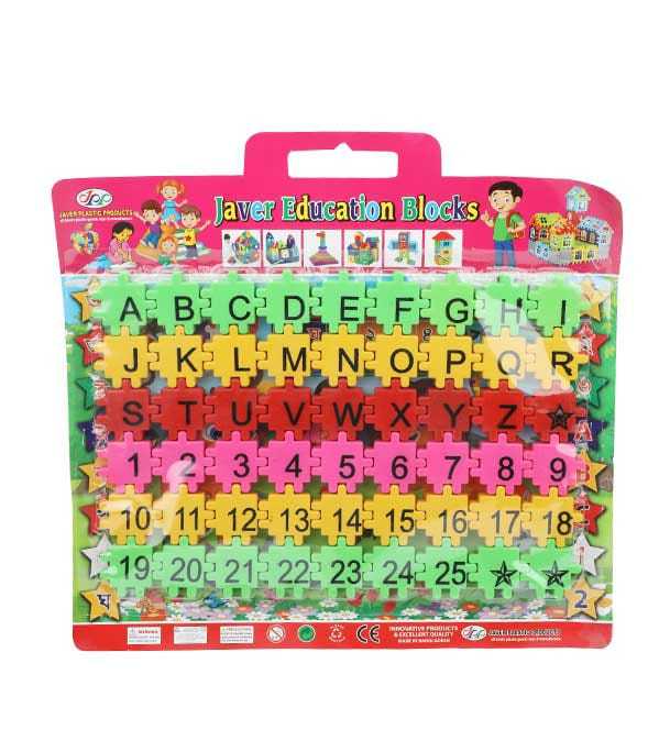 Educational%20block%20set%20learning%20block%20for%20kids%20-%20Image%203