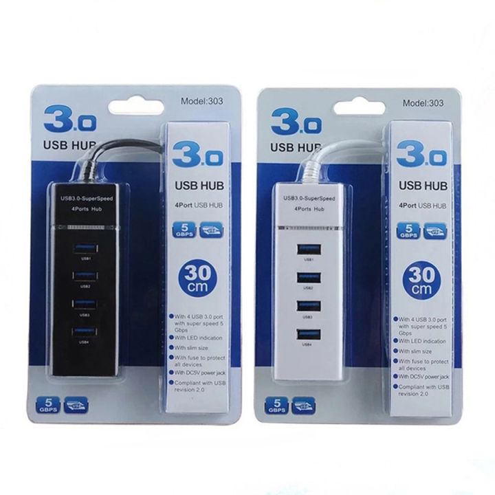 4%20Ports%20High%20Speed%20USB%20HUB%20WHITE/BLACK%20-%201.2M%20and%2030cm%20-%20Image%202