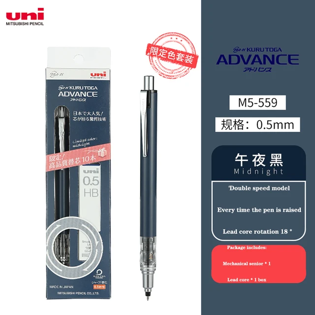Kuru Toga Advance Auto Lead Rotating Mechanical Pencil with Lead, 0.5mm