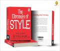 The Elements of Style Paperback. 