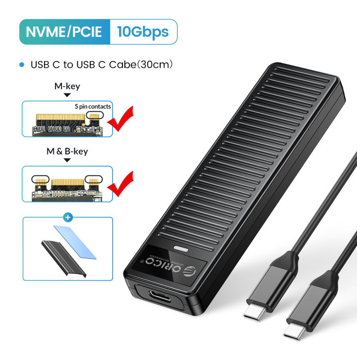 （NEW） Tool free M.2 NVMe SSD Enclosure Dual Protocol USB3.2 Gen2 M2 SSD
