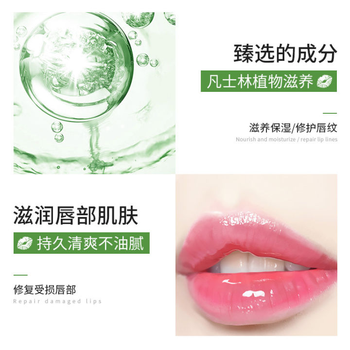 Vaseline%20lip%20balm,%20moisturizing,%20moisturizing,%20anti-drying,%20cracking,%20peeling,%20dead%20skin%20removal,%20lip%20lines,%20lip%20oil%20wholesale%20-%20Image%204