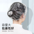Enlarged thickened disposable shower cap, women's waterproof bath, beauty salon, hotel hair mask, baked oil cap, heated hair dye head cover.