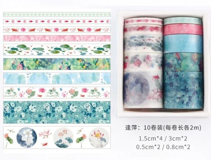 10pcs%20Sea%20and%20Forest%20Series%20Washi%20Tape%20Set%20Japanese%20Paper%20Stickers%20Scrapbooking%20Flower%20Adhesive%20Washitape%20Stationary%20-%20Image%206