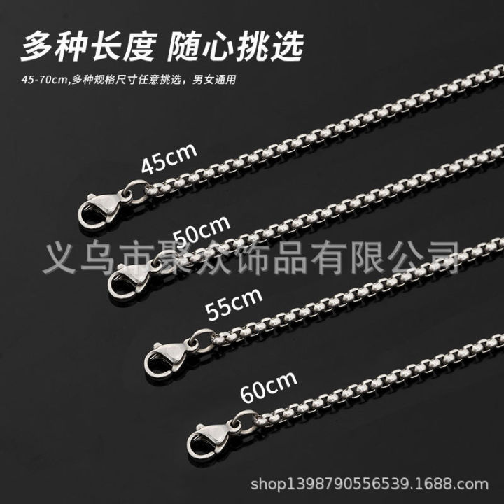 2.5mm%20stainless%20steel%20square%20pearl%20chain%20necklace%20chain%20titanium%20steel%20jewelry%20accessories%20Korean%20style%20trendy%20sweater%20chain%20-%20Image%204