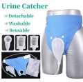 Portable Reusable Medical Incontinence Bag - Collecting Bag for Men and Women with Catheter Bag and Urinal.