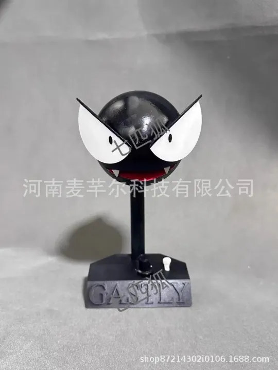 Pokemon%20Gastly%20Humidificador%20Air%20Humidifier%20Purifier%20Cool%20Mist%20Humidifier%20With%20Night%20Light%20USB%20Figure%20Toy%20Bedroom%20Home%20Fans%20Gift%20-%20Image%205
