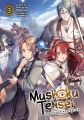 Mushoku Tensei: Jobless Reincarnation (Light Novel) Vol. (1-26) #26 Books set Paperback | MH Shop. 