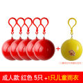 Creative disposable raincoat ball rafting outdoor travel adult children portable ball raincoat can make logo. 