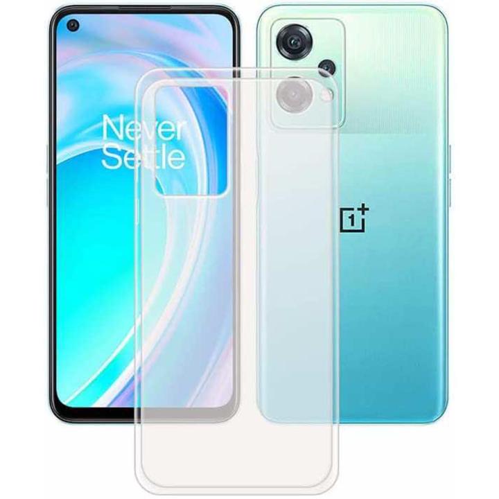 OnePlus Nord CE 2 Lite 5G Exclusive Soft Silicone Transparent TPU Back Cover