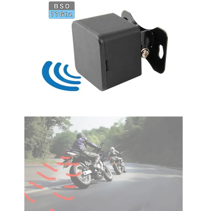 Motorcycle%20Blind%20Spot%20Detection%2077Ghz%20Millimeter%20Wave%20Sensor%20Lane%20Change%20Assist%20System%20AOA%20LCA%20BSD%20Blind%20Spot%20Monitoring%2050M%20-%20Image%203