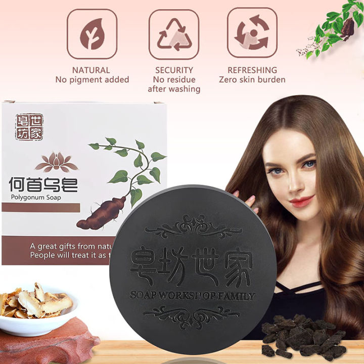Polygonum%20Multiflorum%20Anti-mite%20Oil%20Control%20Hair%20Soap%20Deep%20Cleaning%20White%20Hair%20Turns%20Black%20Thicker%20Dandruff%20Removal%20Repair%20Moisturize%20Damaged%20Hair%20Handmade%20Soap%20-%20Image%202