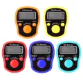 5 Digit Digital Led Counter/Tasbih - (1 Piece). 