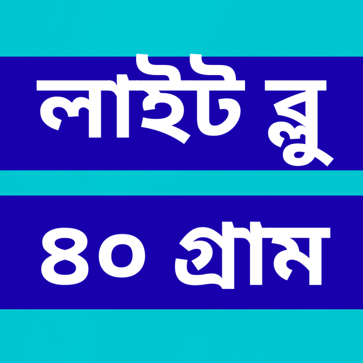 Fabric%20colour%20for%20black%20Pant%20-%20sodium%20sulphur%20colour%20-%20Image%206