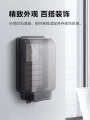 Legrand transparent socket waterproof box, intelligent toilet plug, bathroom balcony splash proof dust cover 86 type.