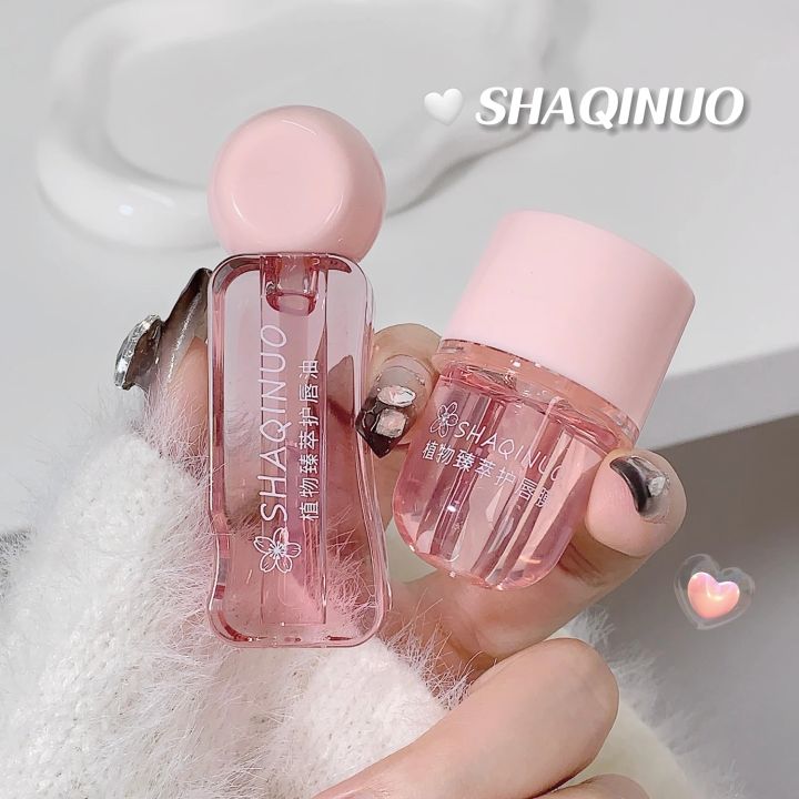 2Pcs/Box%20Lightweight%20Water%20Light%20Lip%20Oil%20Night%20Lip%20Mask%20Set%20Moisturizing%20Hydration%20Fade%20Liplines%20Lip%20Care%20Serum%20Primer%20Cosmetics%20-%20Image%204