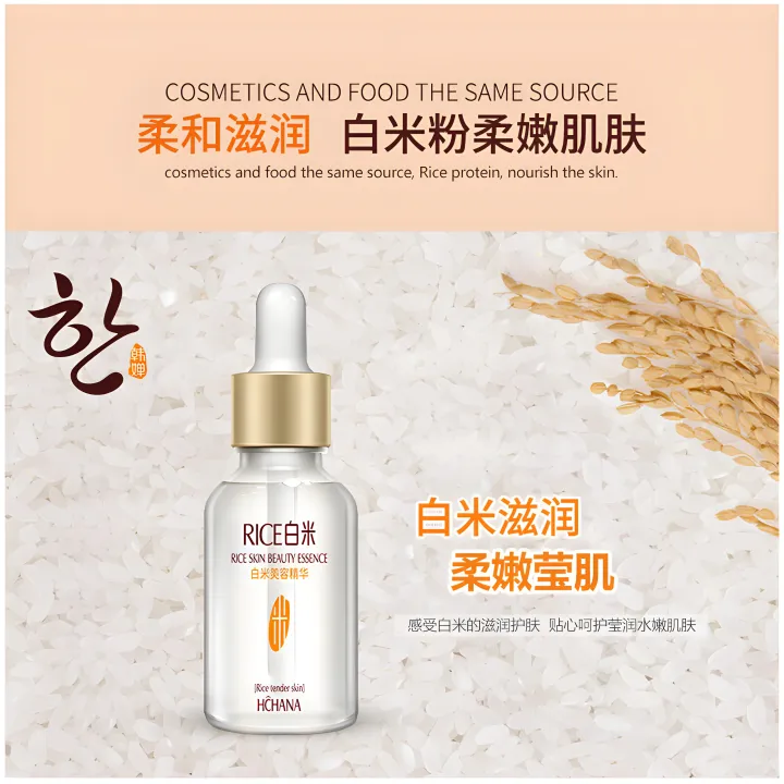 Hchana%20Rice%20Serum%20Best%20For%20Pores%20&%20Moisturizing%20-15ml%20-%20Image%205
