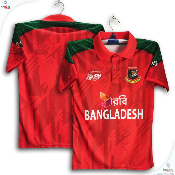 Bangladesh%20Asia%20Cup%20Cricket%20Jersey%20For%20Men%20-%20Half%20Sleeve%20Collar%20Polo%20Jersey%20-%20Bangladesh%20Cricket%20Jersey%202026%20-%20Image%204